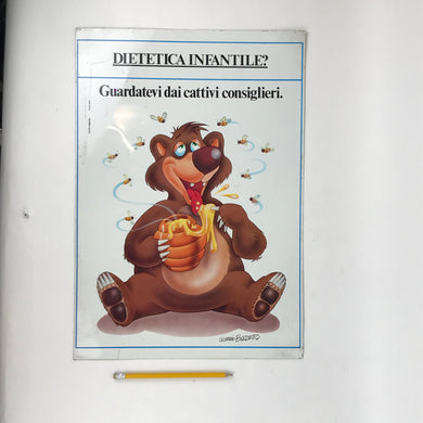 Insegna pubblicitaria per farmacia Studio Bozzetto, Italia Anni '80